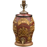English Spirit Barrel Lamp