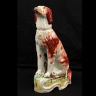 Seated Dog