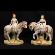 Royal Children on Horses