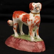 Dog on Base