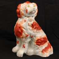 Large Red and White Dog