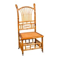 English 1890s Bamboo Slipper Chair with Fan Back, Rattan Seat and Casters