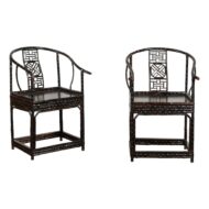 Pair of Chinese Ming Dynasty Style 1920s Horseshoe Back Bamboo Armchairs