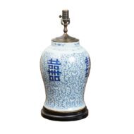 Chinese 1920s Blue and White Double Happiness Temple Jar Mounted as a Table Lamp