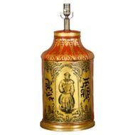 English Chinoiserie Tea Tin Red and Gold Canister Made into a Table Lamp