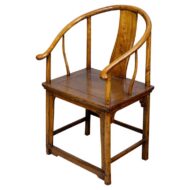 Chinese Elm Horseshoe-Back Armchair with Curved Crest Rail, circa 1880