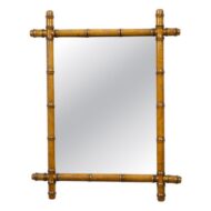 French Faux Bamboo Wall Mirror, Wood Frame, Turned Detail, Circa 1900